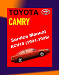 Toyota CAMRY III ACV10 1991-1996 Full Manual Set – Repair & Maintenance Manual