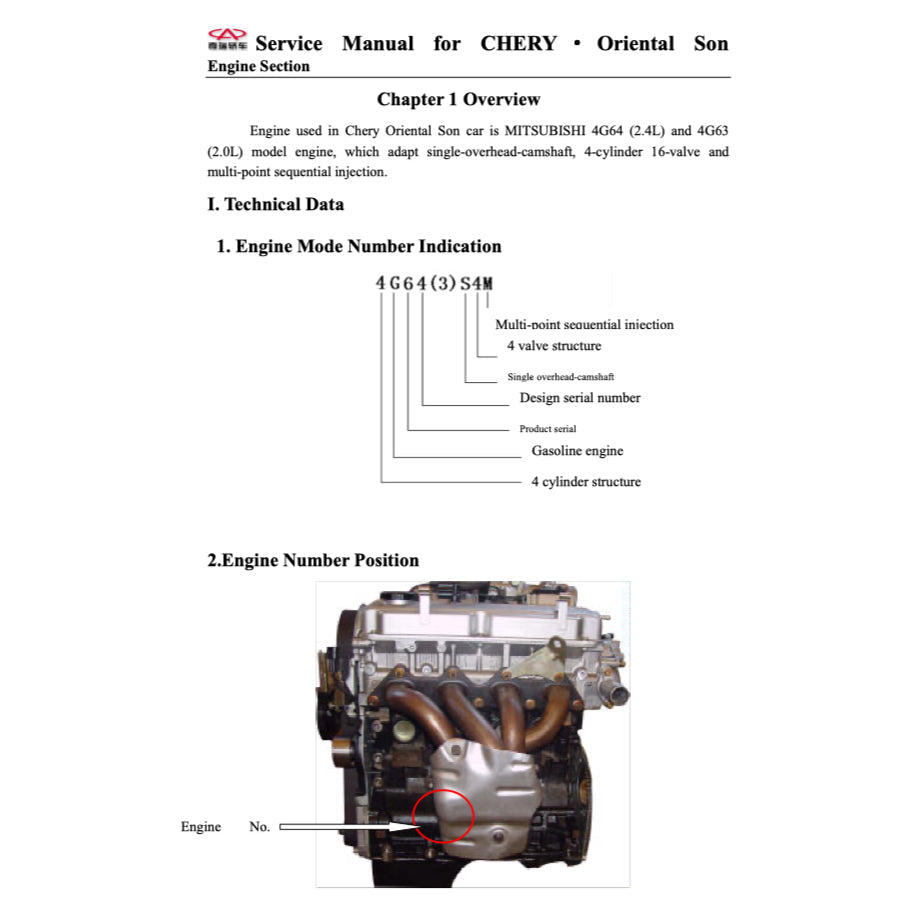 Chery EASTAR B11 2004-2011 Full Manual Set – Repair & Maintenance Manual - page 8